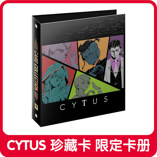 Cytus raya ミュージック リズムゲーム フラッシュ コレクション カード no.1 |台湾産パフロボネコ