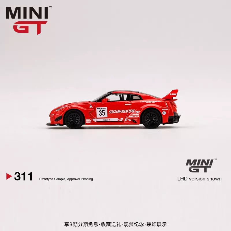 Mini Gt 1 64宽体版lb改装r35 35号gt Rr Ver 1