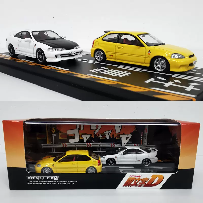 日本動漫社1:64頭文字D本田DC2 integra EK9套裝仿真合金汽車