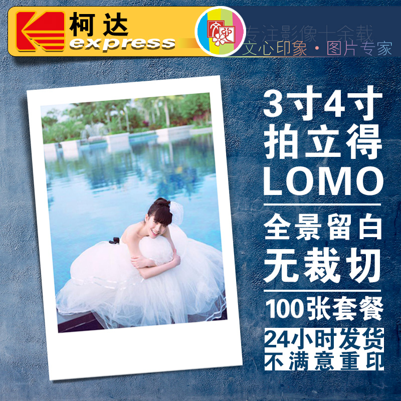 ̵    μ LOMO ޴ 3ġ 4ġ    Ÿ ī     -