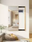 Gương thần trang điểm nhà gương treo tường có thể chặn hộp đồng hồ kéo đẩy đầy đủ gương nhà phòng khách lắp gương treo tường