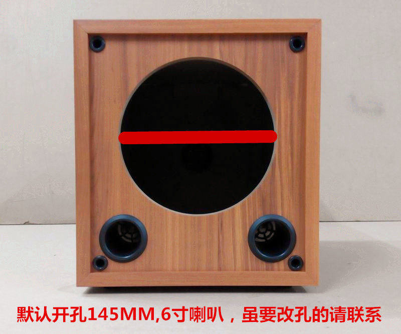 Inch Subwoofer Empty Box DIY Speaker Shell