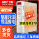 Xianke electric oil heater household energy-saving electric heater radiator household maternal and infant mute 17 oil heaters