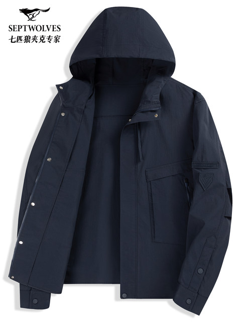 [Outdoor Style] Seven Wolves Hooded Jacket Men's Autumn New Elastic ...