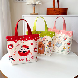 Japanese-Style Cartoon Handbag Canvas Tote Bag Lunch Box Student Bento Gift Bag Girls Work Birthday Gift