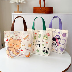 Canvas Bag, Cartoon Gift Bag, Cute Gift Bag, Lunch Box, Insulated Bag, Hand Bag, Work and Commuting Handbag
