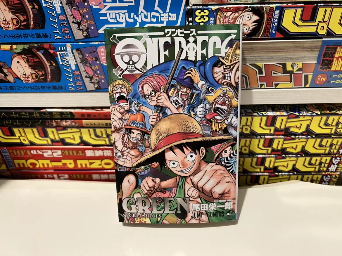 日版訂◆全新◆ONE PIECE海賊王GREEN SECRET PIECES角色公式書-Taobao