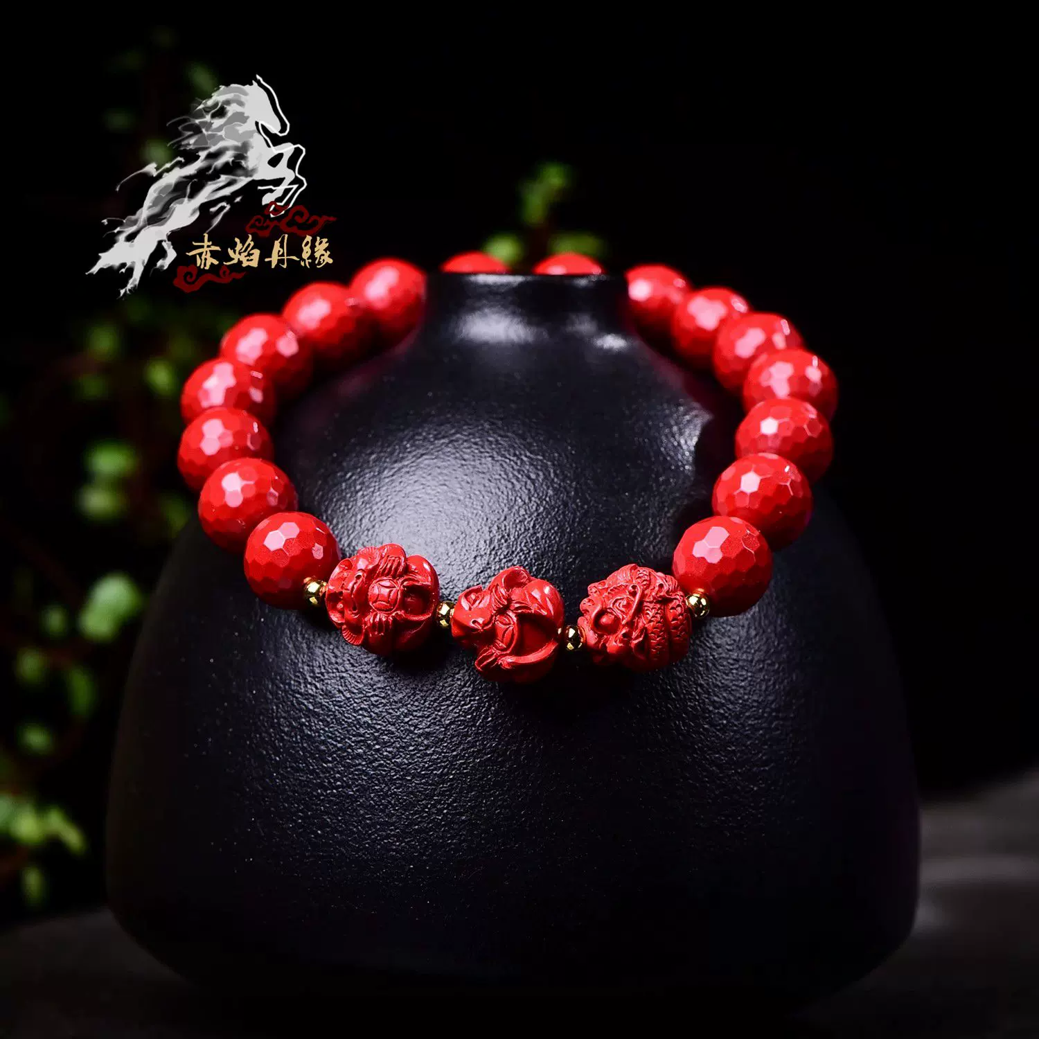 天珠 紅朱砂あり 紅朱砂入り ・羊眼天珠 - 石縁パワーストーン専門店