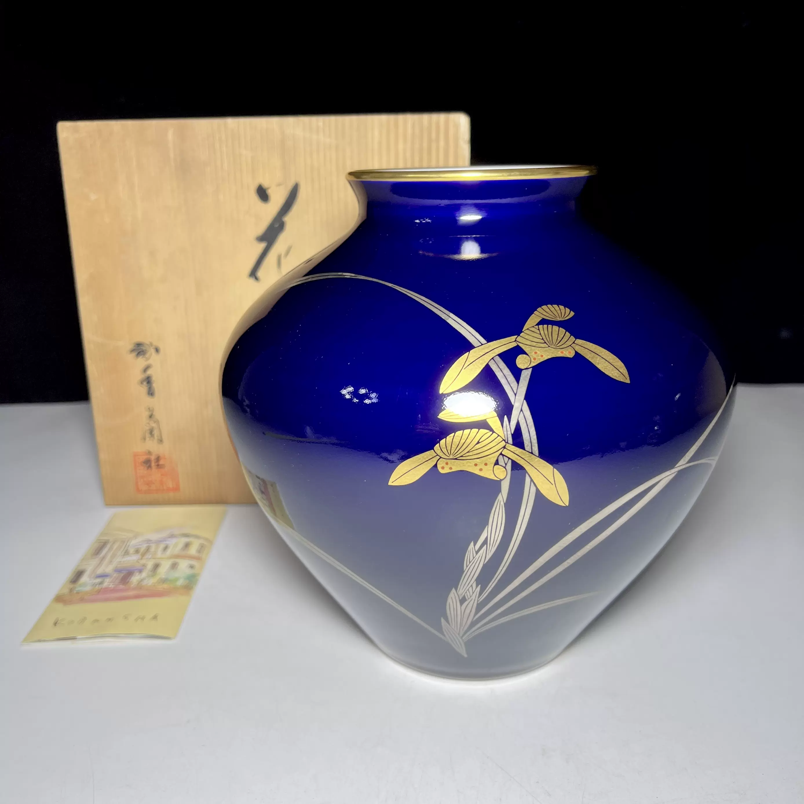 日本回流九谷木米花瓶
