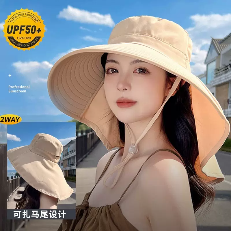 日系风太阳帽子女大S同款防紫外线防晒帽UVcut遮阳帽双面渔夫帽-Taobao