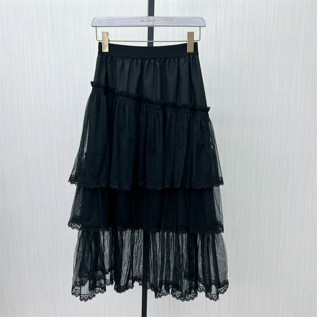 fei2024 winter new product mesh skirt women's high waist slimming design temperament commuting long skirt 4131