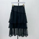 fei2024 winter new product mesh skirt women's high waist slimming design temperament commuting long skirt 4131