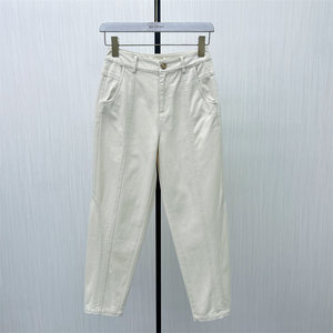 
C2025 autumn new product Harem pants for women with high waist slim and loose commuting versatile casual trousers 5223