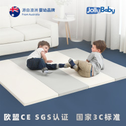 Exported to Korea, Foldable Crawling Mat for Babies, Xpe Infant Crawling Mat, Home Children's Play Mat, Thickened 4cm