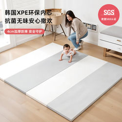Jollybaby Crawling Mat Xpe Thickeneded Kidsren's Foldableable Floor Mat Household Antibacterial Seamless Baby Pu Crawling Mat