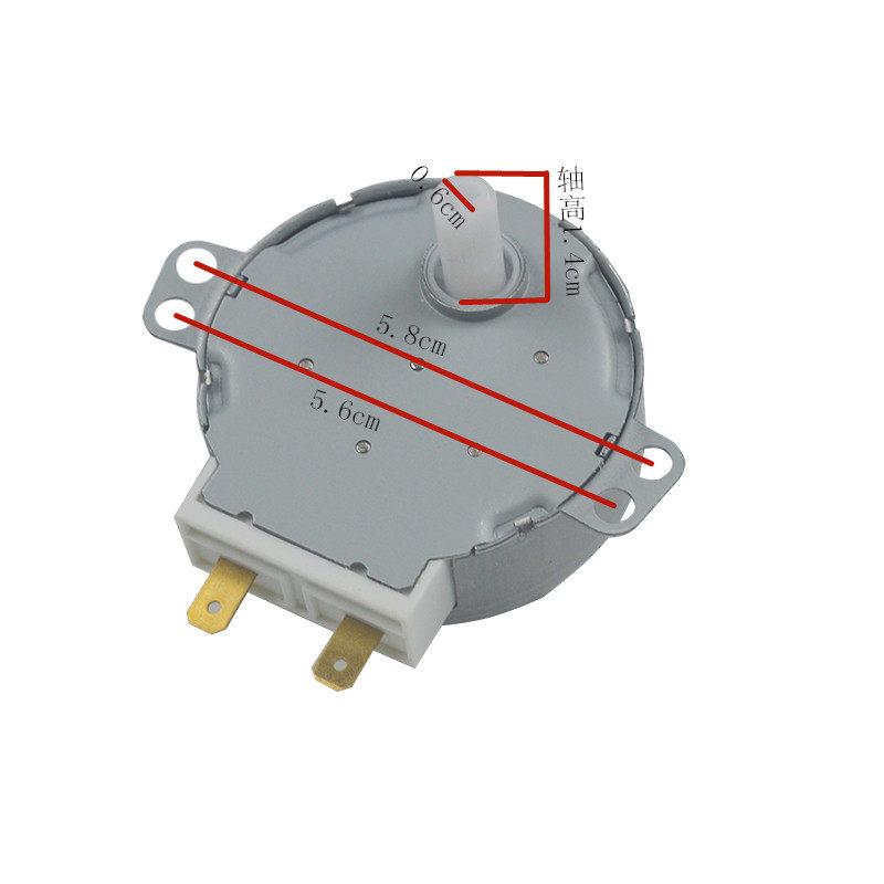 Ersatz-Mikrowellen-Drehtellermotor GAL530TD Für Produktbild-Vorschau 12