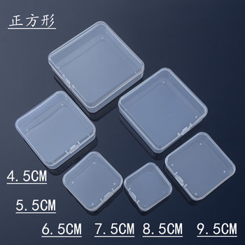 Square plastic box data cable earphones translucent
