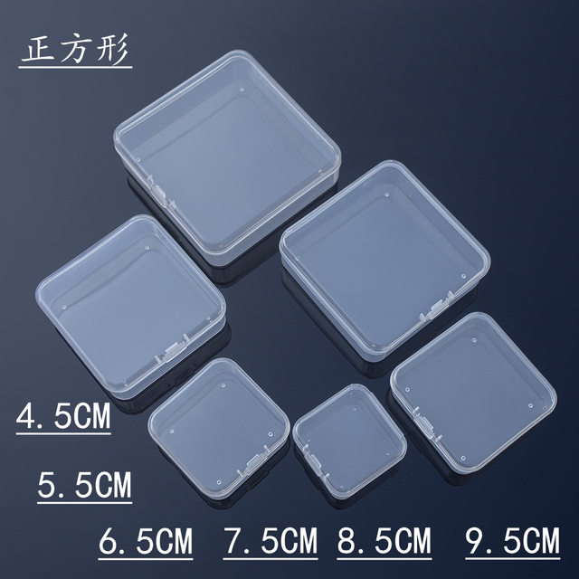 Square pp plastic box data cable headphones translucent jewelry stationery U disk U shield charging cable small parts