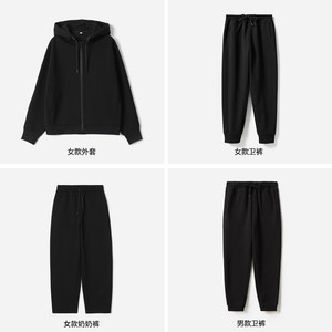 
WWT08080 Heavyweight warm plus velvet high-count cotton loose flesh-covering hooded jacket/small stove sweatpants for men and women