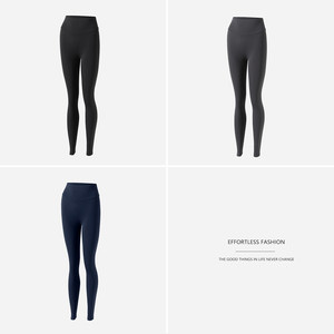 
WKZ09100 super thin nude skin feeling slimming high waist Legging hip lifting high elastic yoga pants leggings for women
