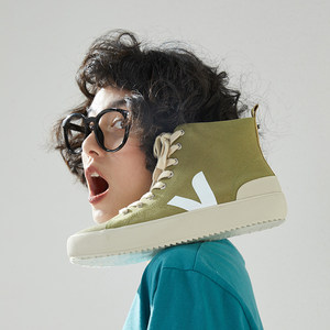 
*EY06007 Jasmine VEJ@Breathable and Comfortable Colored Canvas Leather Inner High Top Sneakers for Women