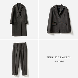 *WXZ06018 Moli Yaji Italian wool cashmere inlaid leather waist coat suit cigarette pants