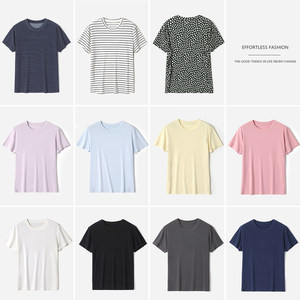 
WTX09091 Jasmine Yaji Enjoy the cool feeling and smooth silky versatile round neck short-sleeved T-shirt for women