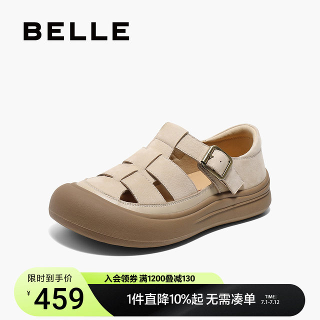 Belle women's shoes braided breathable Roman sandals 25 summer new style bag head thick sole pig cage shoes D6T1DBK5