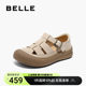Belle women's shoes braided breathable Roman sandals 25 summer new style bag head thick sole pig cage shoes D6T1DBK5