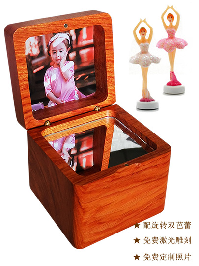Yunsheng 空の城の木製オルゴール - 回転するバレリーナ ギフト