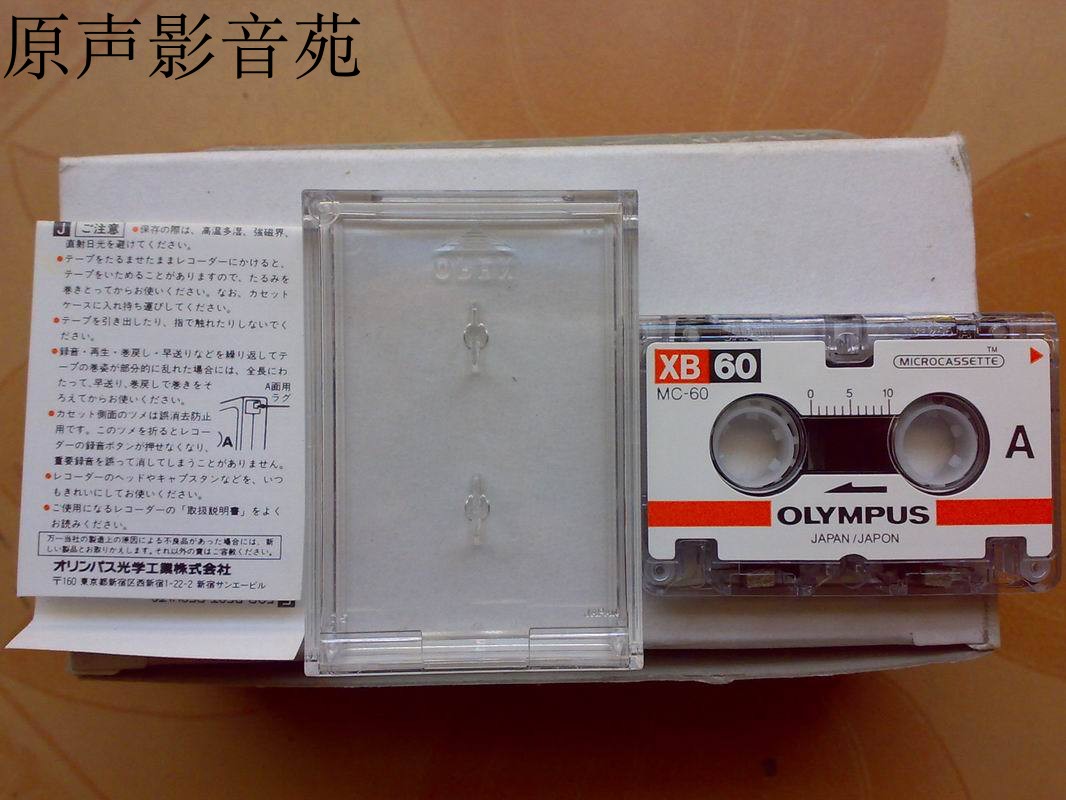 øǪ ͺ  OLYMPUS XB60 ũ  JAPAN Ϻ  -