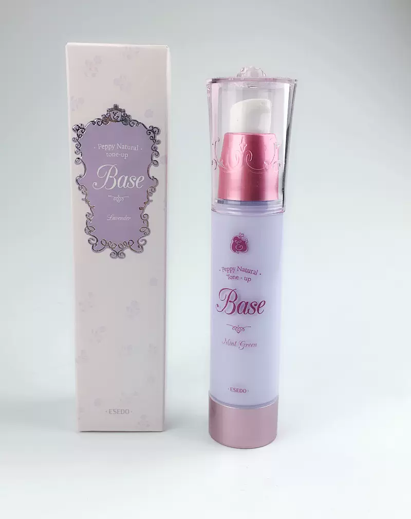 爱丽公主屋小屋甜蜜润色隔离霜 滋润保湿修饰肤色妆前乳打底