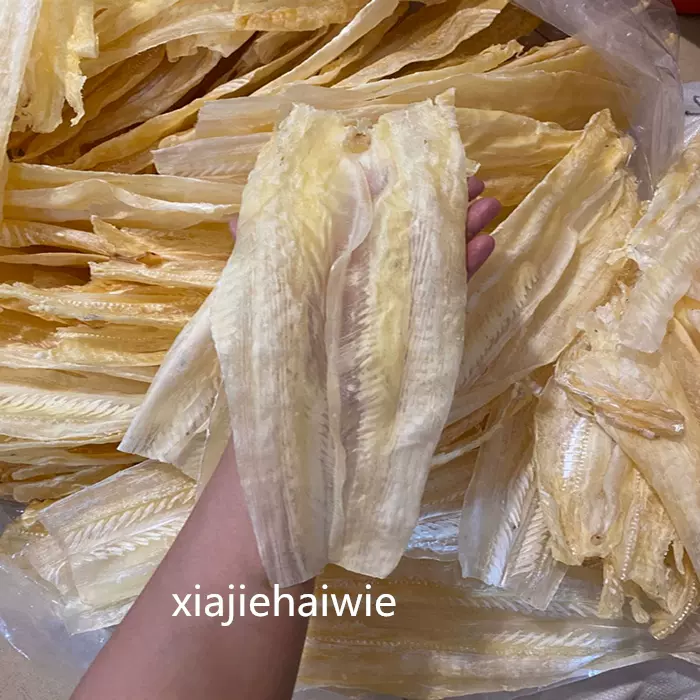 6头250g 约3片鱼唇干货佛跳墙材料鲨鱼皮鱼唇皮