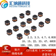 Cuộn cảm chip CD75 2.2 4.7 10 22 33 47 100 220 470UH cuộn cảm điện dây quấn