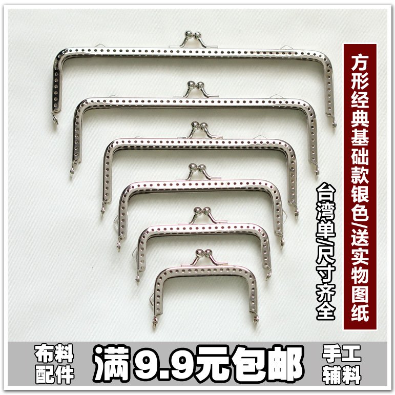  8.5CM10CM12CM15CM18CM20CM ǹ 簢   Ű ׼ -