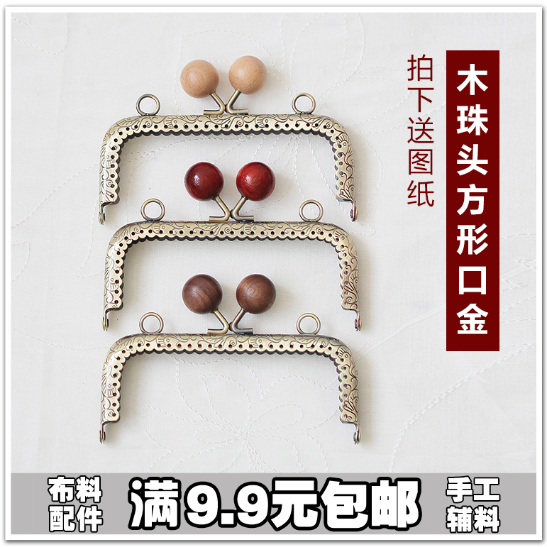   12.5CM η ̾   Ӹ   û 簢   DIY    ׸ ʽÿ-