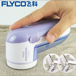 Feike Lint Remover, Fuzz Remover, Hair Remover, Lint Remover, Clothing Lint Remover, Rechargeable