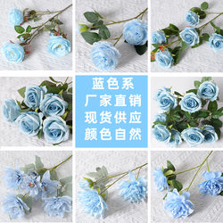 Simulated flowers blue flower material hotel wedding decoration