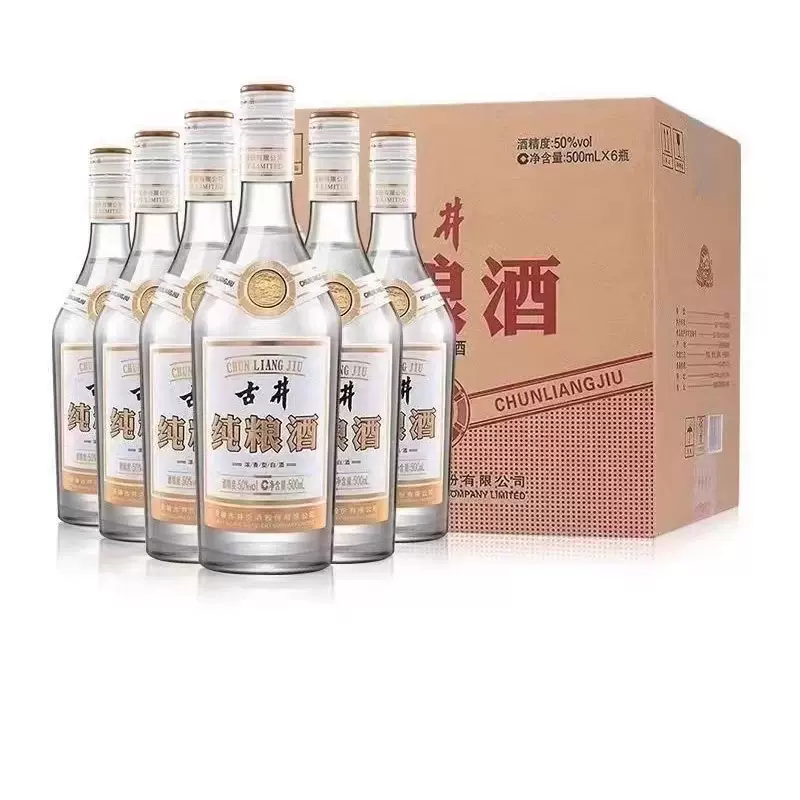 安徽古井纯粮酒42度500ml*12瓶古井牌浓香型白酒整箱装-Taobao