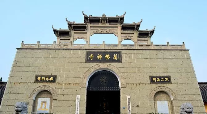 清凉禅寺图片