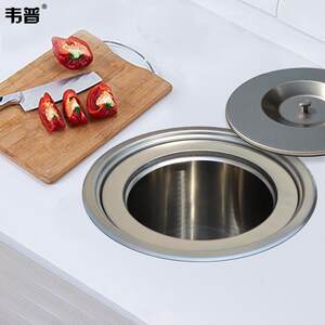 
[Discount Price] 04 Stainless Steel Kitchen Countertop Embedded Trash Can Cabinet Home Classified Desktop Hidden Water