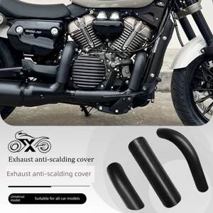 
Jinjila 250/350/500 gray stone 250 anti-scalding cover motorcycle exhaust pipe anti-scalding cover high temperature heat insulation cover