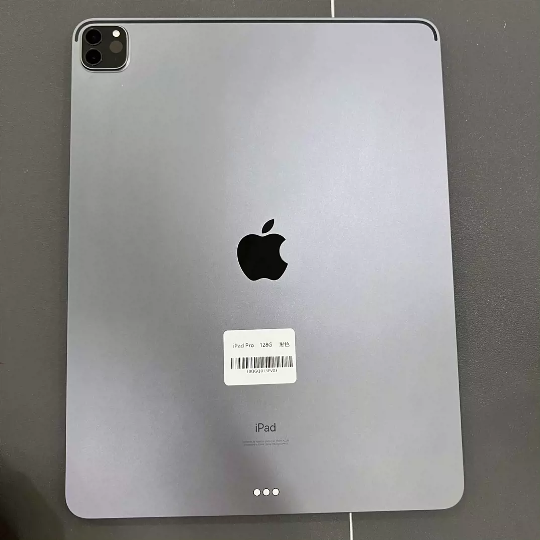 iPad pro 12.9寸20款（第四代）128G-Taobao