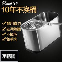 Stainless Steel Mop Bucket, Easy to Use, Rotating and Spinning to Dry, Labor-Saving, No Need to Wring by Hand, 304 Thickened Floor Mop Bucket