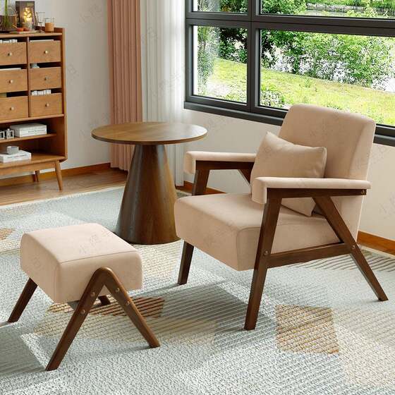 
Single sofa chair balcony bedroom leisure chair living room single chair cafe bar bed and breakfast table and chair combination