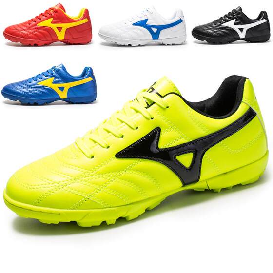 
Football shoes Training shoes Student training shoes Anti-slip football shoes Teenagers