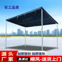 Pavement sloping tent stalls with winter rain canopy outdoor awning home parking shed pavement sunshade and rain tent