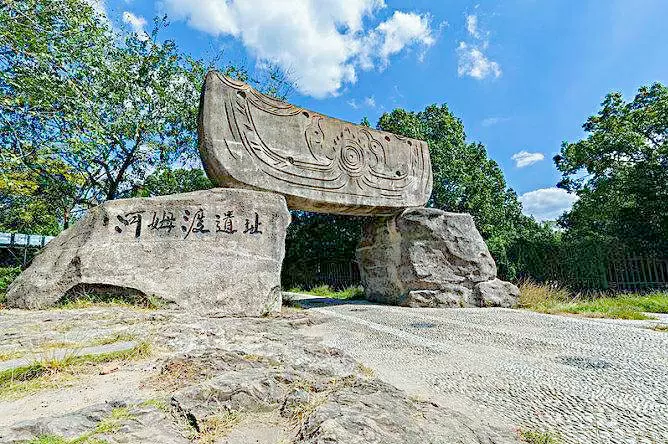 河姆渡遗址博物馆图片