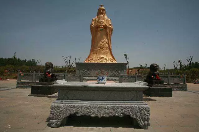 天山神居山悟空寺图片