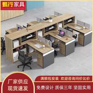 
Screen office desk and chair combination 2346 persons office booth simple office furniture thickened staff desk